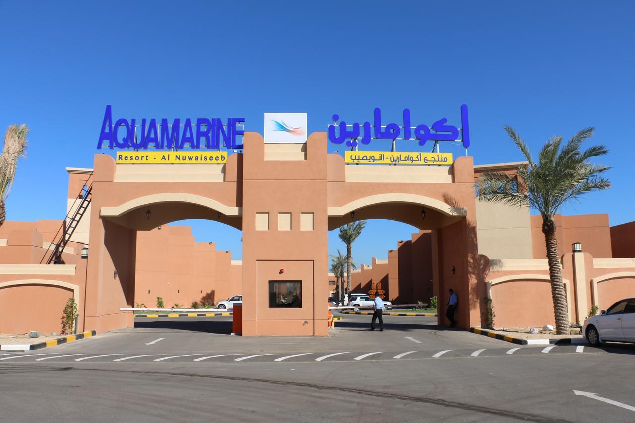 Aquamarine Kuwait Resort Al Nuwaiseeb Exterior photo